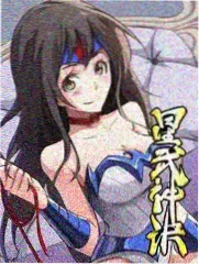 《山海食单》综艺封面